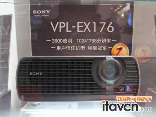 VPLL-EX176ЯͶӰ