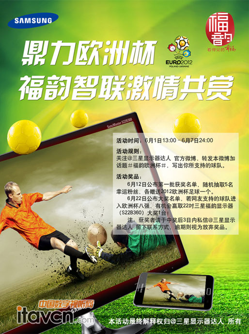 ŷޱ 鹲