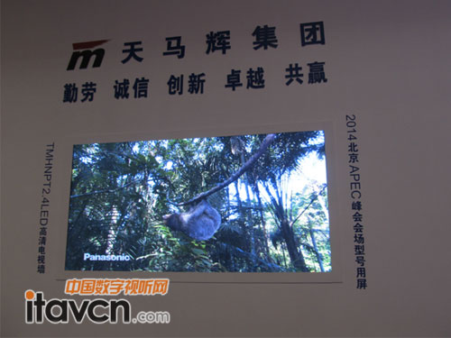 TMHP2.4LEDǽ