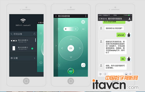 聚合苹果版怎么下载共享影视下载苹果最新版-第2张图片-亚星国际官网